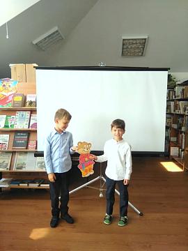 Хотим порадовать всех,кто любит книгу!!!